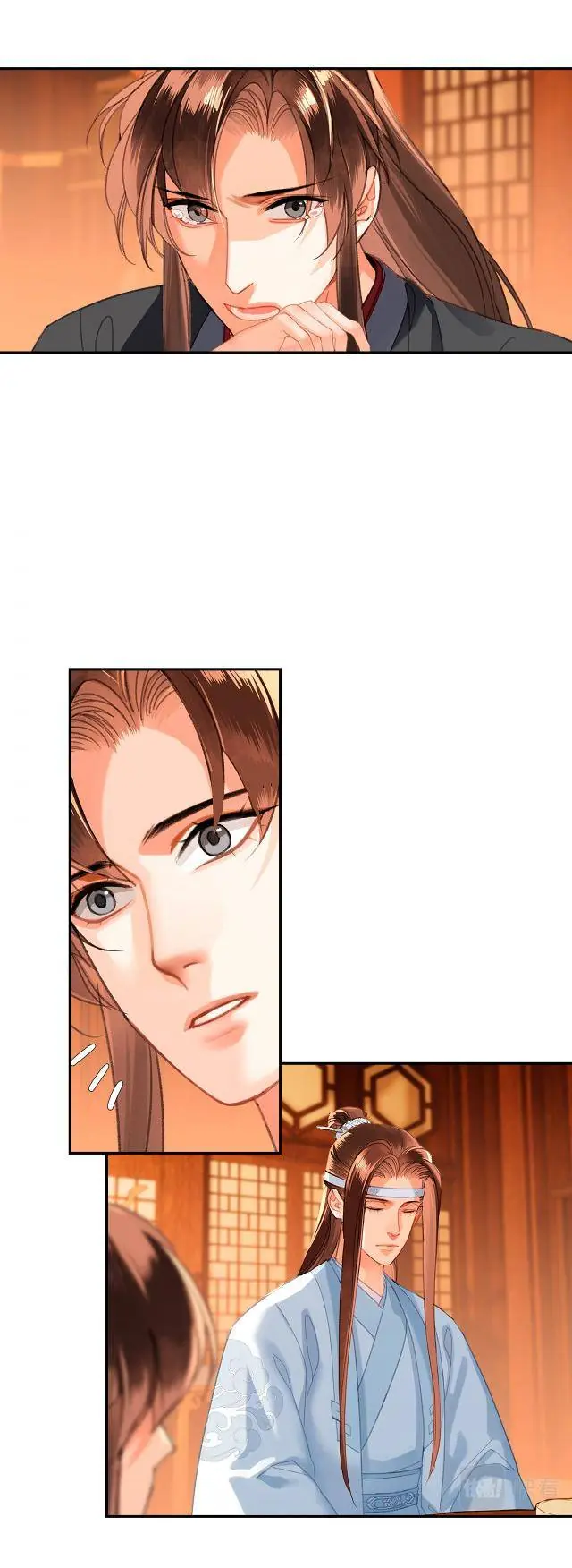 Mo Dao Zu Shi Chapter 227 image 17_optimized